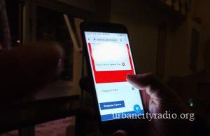 Od četvrtka dostupna mobilna aplikacija za čuvanje kovid sertifikata