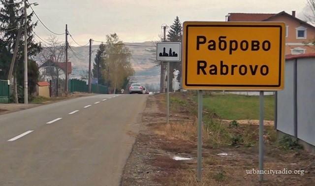 rabrovo