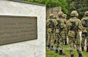 Požarevac proslavio Dan oslobođenja