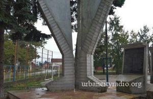 Obeležen Dan oslobođenja Ćirikovca