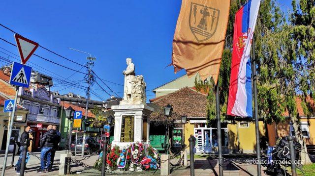 dan primirja požarevac