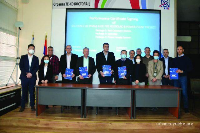 02-Preuzeta_oprema-01 (1)