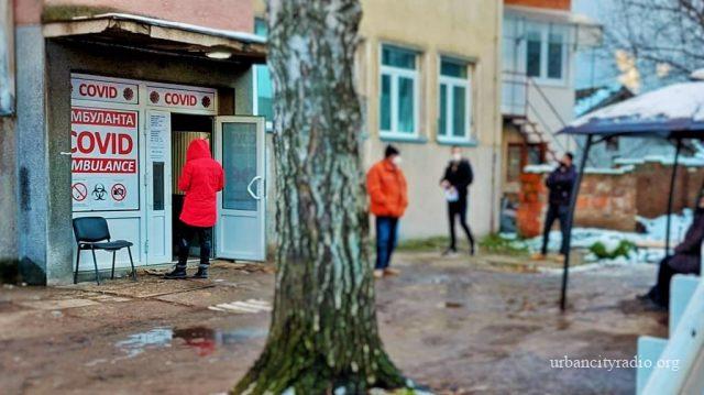 kovid ambulanta požarevac