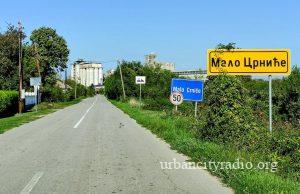 POPIS 2022: Objavljen konačan spisak instruktora za opštinu Malo Crniće