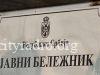 Pao sistem za overe nepokretnosti: Građani čekaju normalizaciju rada notara