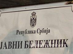Besplatna overa dokumenata za upis u srednje škole i fakultete