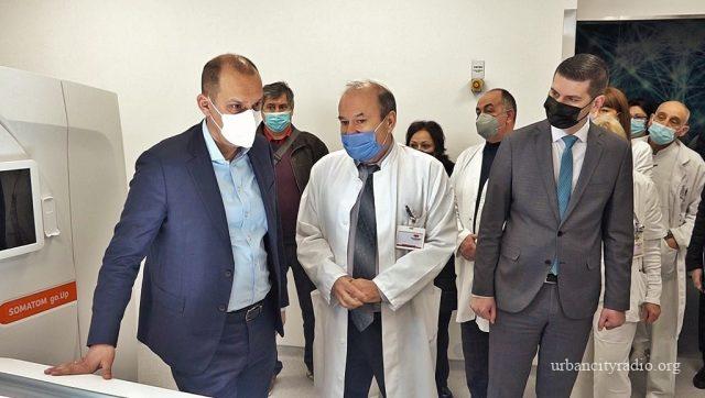 skener bolnica 2022 2