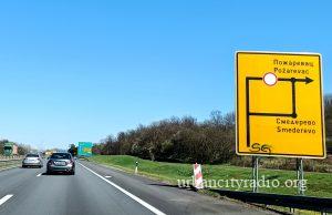 Ponovo produženi radovi, deo požarevačke naplatne rampe i dalje zatvoren