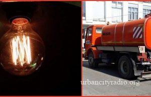 Saopštenje povodom kratkotrajnog nestanka struje u Požarevcu