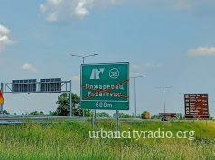 Radovi na više putnih pravaca u Braničevskom okrugu