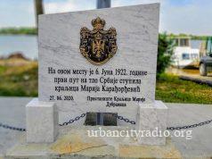 Sto godina od pristajanja parobroda “Srbija” sa kraljicom Marijom Karađorđević u Dubravici