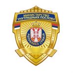 mup logo