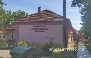 Dojave o eksplozivnim napravama u školama u opštini Malo Crniće