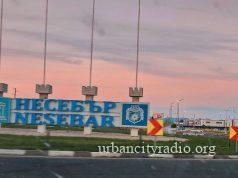 Urban City patrola od Požarevca do Sunčevog brega /2. deo/