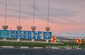 Urban City patrola od Požarevca do Sunčevog brega /2. deo/