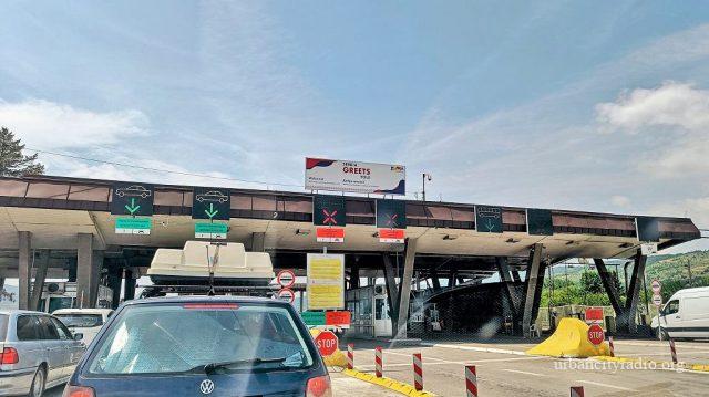 granični prelaz gradina bp