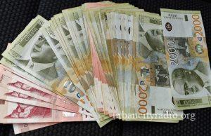 Narodna banka povećala kamatnu stopu, poskupljuju rate za kredit