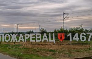Oblačno sa kišom u Požarevcu, do 23°C