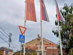 Požarevac obeležio Dan srpskog jedinstva, slobode i nacionalne zastave