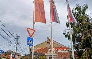 Dan srpskog jedinstva, slobode i nacionalne zastave obeležen u Požarevcu