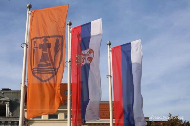 zastave požarevac i srbija 2022