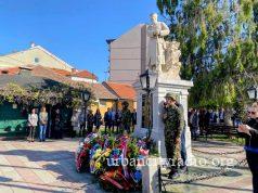 Svečanom akademijom i polaganjem venaca Grad Požarevac proslavio Dan oslobođenja