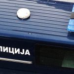 policija marica