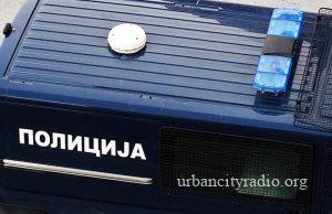 Muškarac preminuo nasred ulice