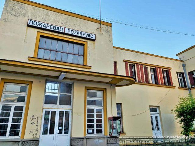 železnička stanica 1