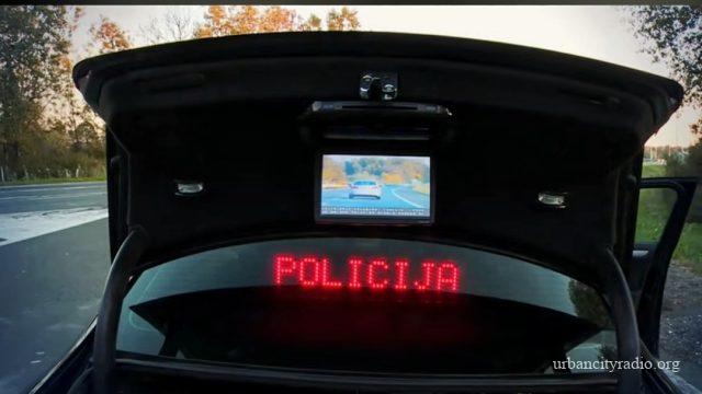 Policija presretač