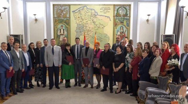 Prosvetni radnici 2022 pozarevac