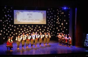 Novogodišnji koncert GANIP-a u krcatom Centru za kulturu