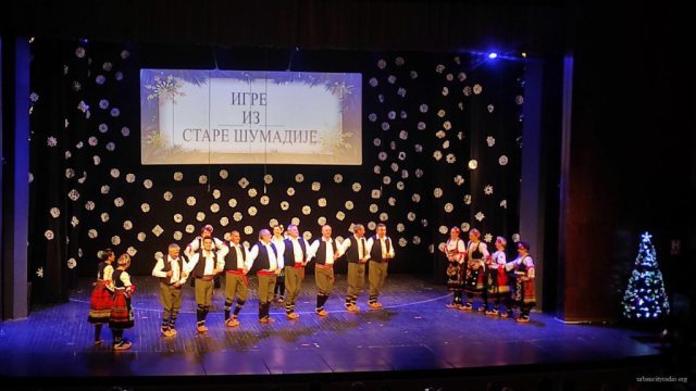 ganip ng 2022 folklor