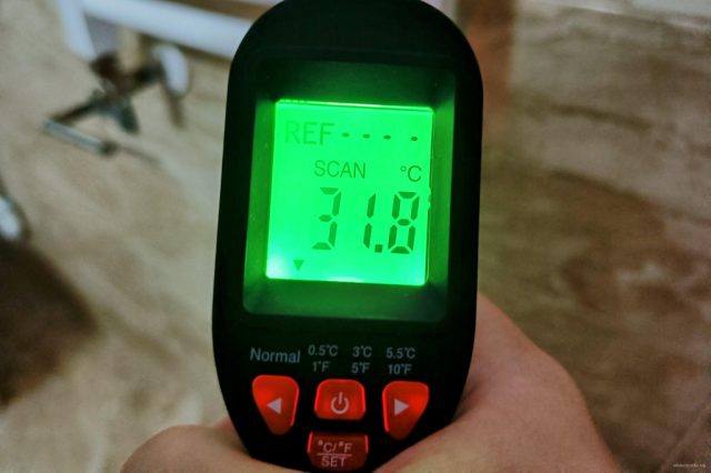 Radijator temperatura