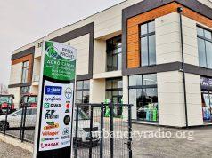 U Požarevcu otvoren Agro centar