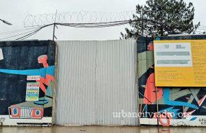 Srušen objekat iz 1874. godine, u toku izgradnja novog u KPZ za žene u Požarevcu