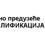 toplifikacija baner (1)