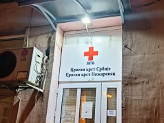 U Požarevcu u utorak obeležavanje Svetskog dana dobrovoljnih davalaca krvi