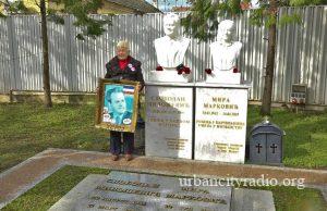 U Požarevcu obeleženo 17 godina od smrti Slobodana Miloševića