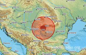 Zemljotres! Tresao se Požarevac u 15.02h