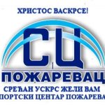 sc uskrs SA STRANE 2023 (1)