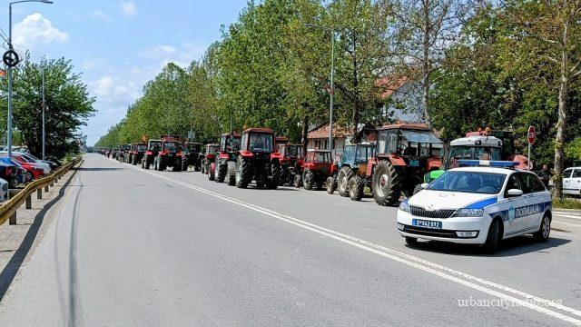 protest industrijska zona 1