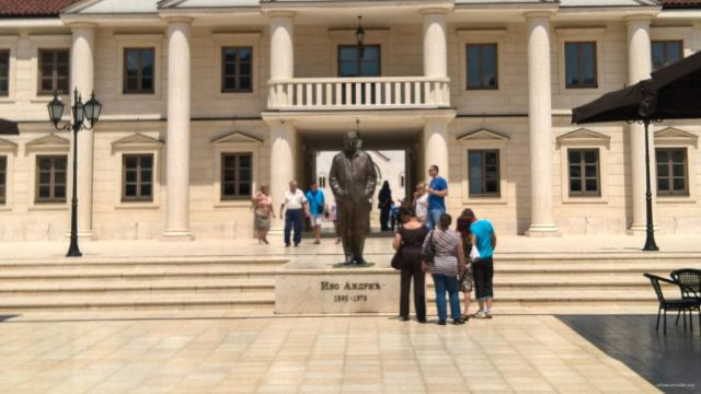 Andrićgrad višegrad