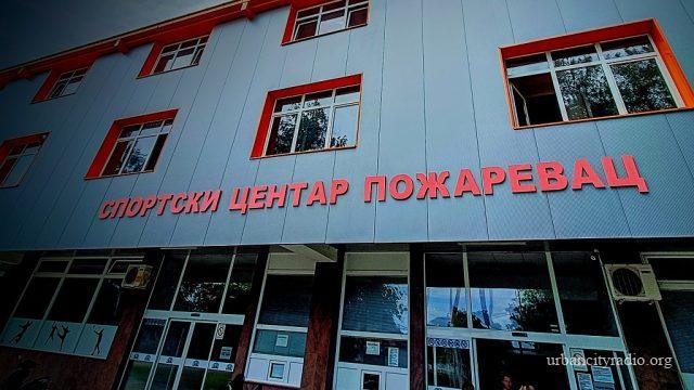 hala sportova 2023