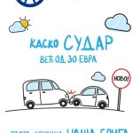 kasko-sudar-banner-large (1)