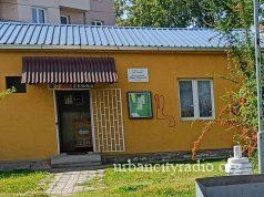 Preventivna akcija merenja pritiska i šećera u Mesnoj zajednici „Vasa Pelagić“