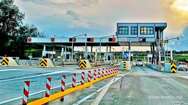 nova naplatna pozarevac 1