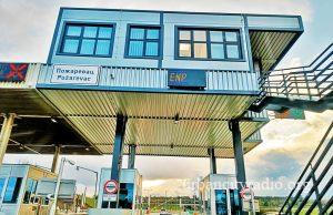 Zamena žičane ograde u blizini požarevačke naplatne