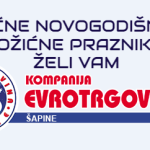 EVROTRGOVINA DESNO NG 2024