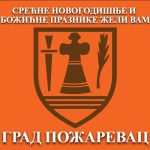 GRAD POŽAREVAC NG 2024 DESNO